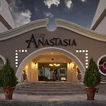 Club Anastasia - Family Aparthotel 3*