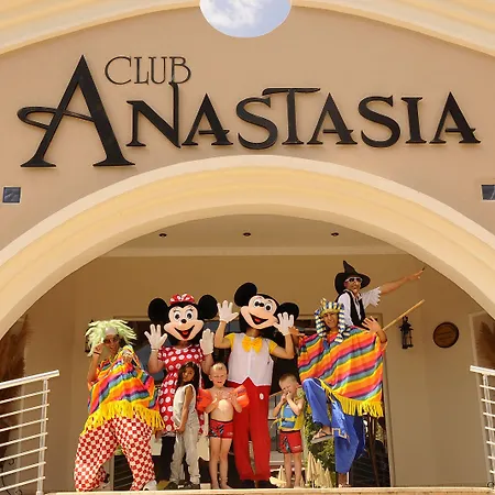 Club Anastasia - Family Appart hôtel Marmaris